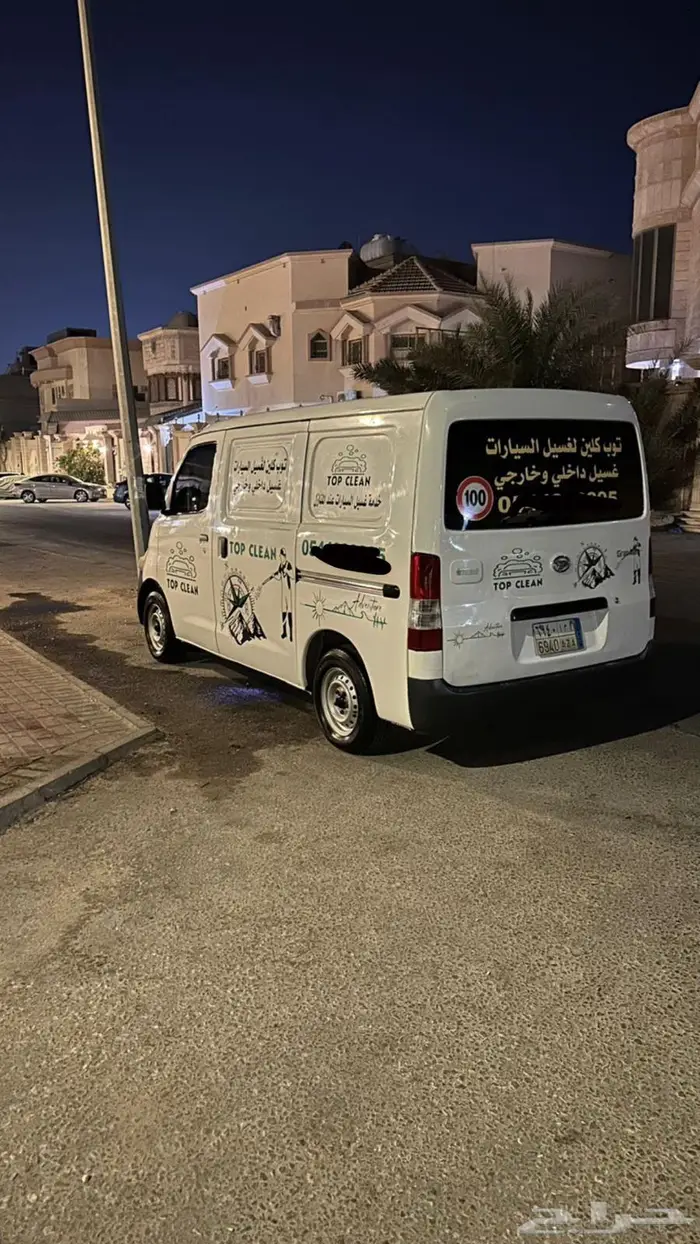 للبيع مغسلة سيارات متنقله ديهاتسو 2012 11