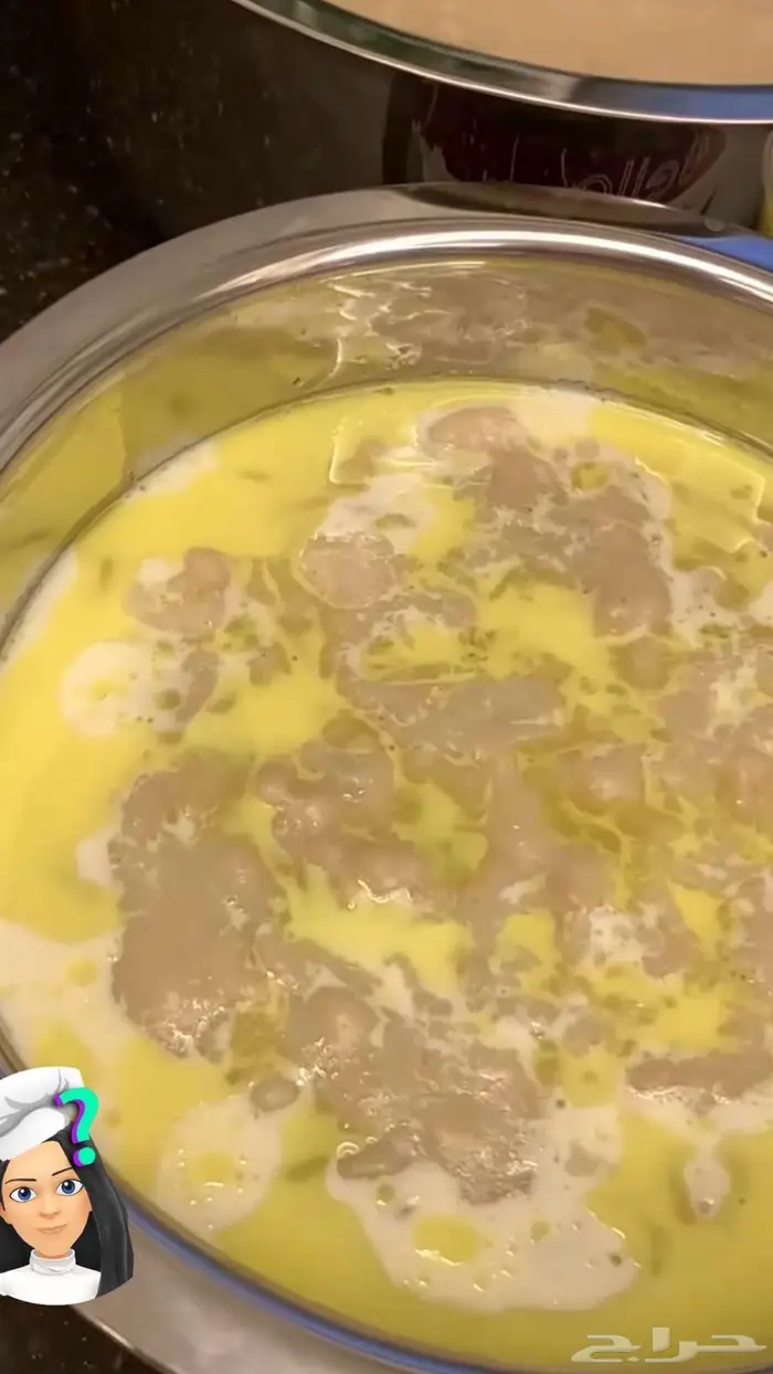 عريكة جنوبية شي فاخر 4