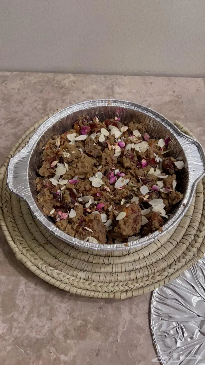 عريكة جنوبية شي فاخر 7