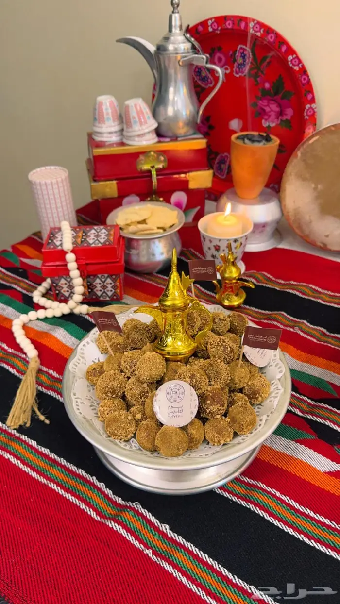 عريكة جنوبية شي فاخر 6