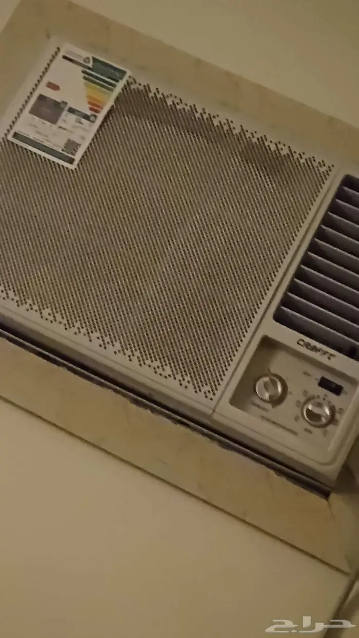 بيع عاجل لسبب النقل اثاث واغراض نضيف 1