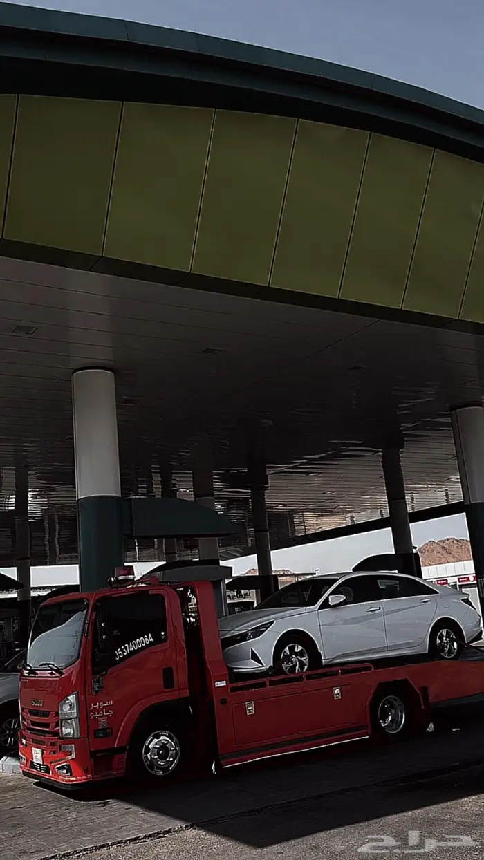 سطحه المدينة المنورة 0