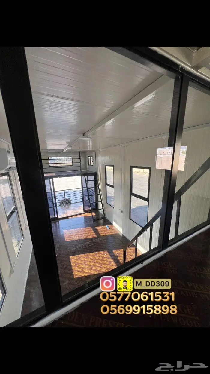 كرفان جديد 5