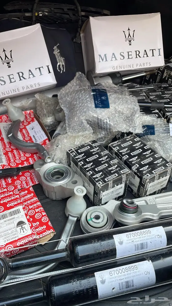 قطع مازيراتي 0