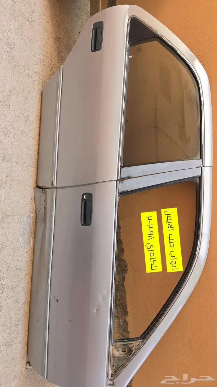 ابواب كامري 98-2002 2