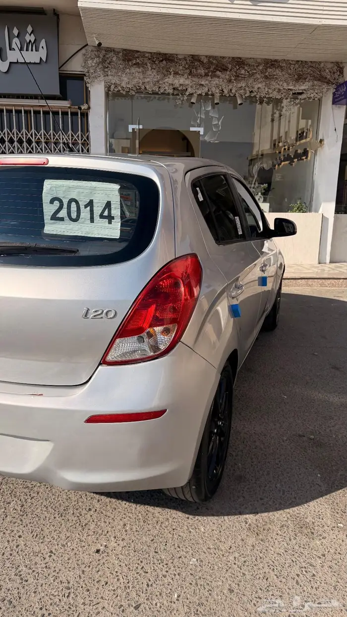 هوانداي i20 2014 5