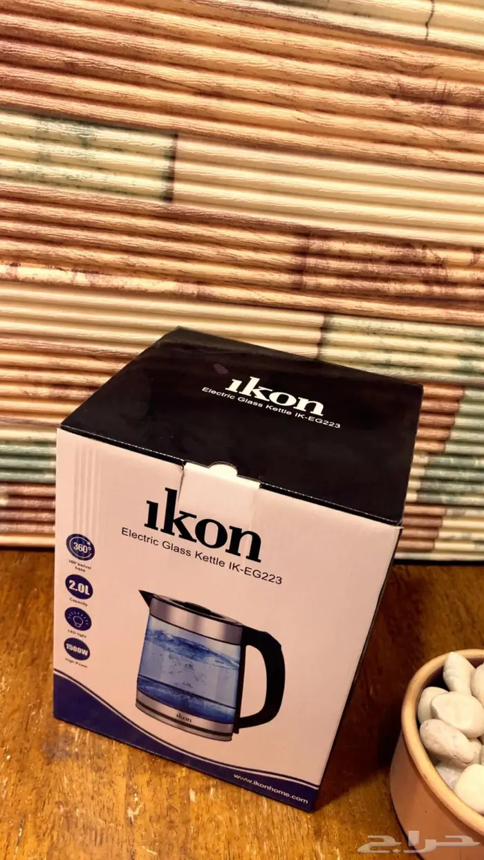 ادرات مطبخ وتسالي 0