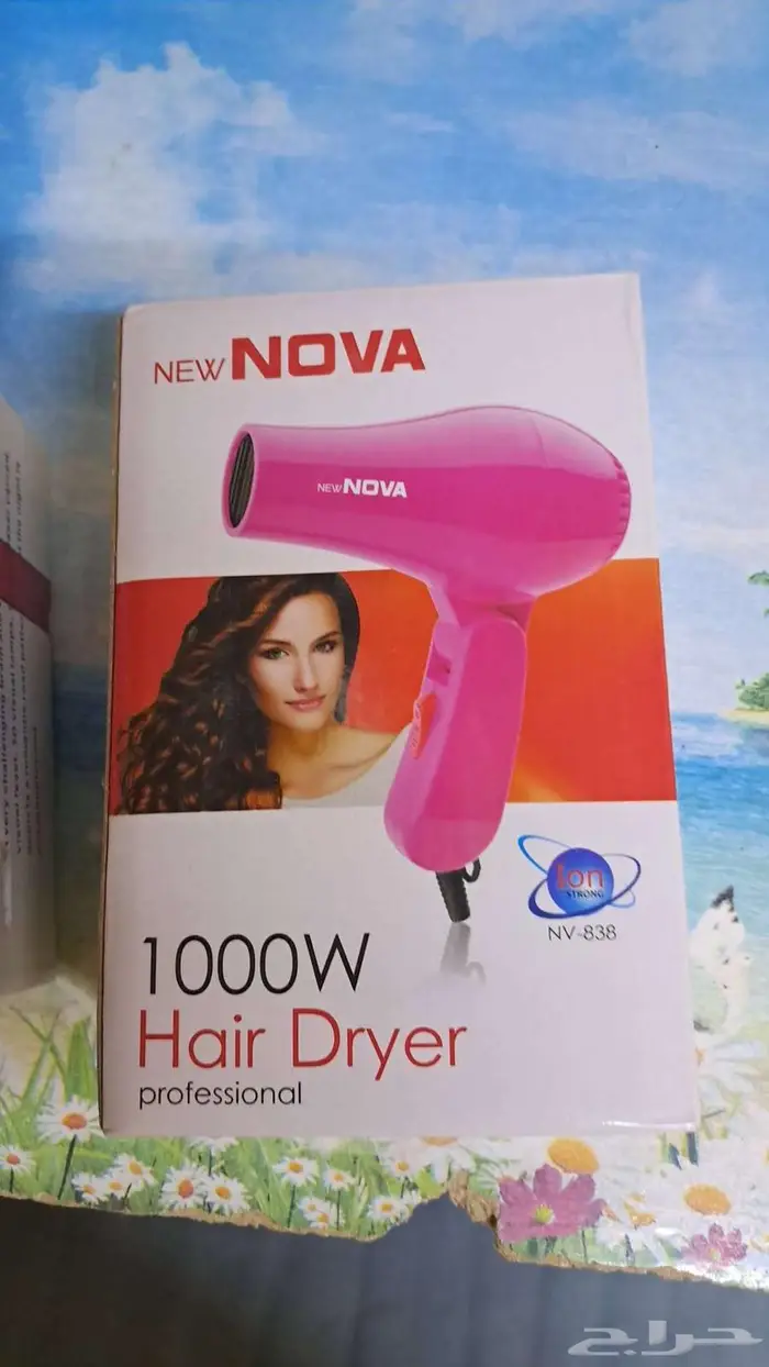 ساعات جديدة 6