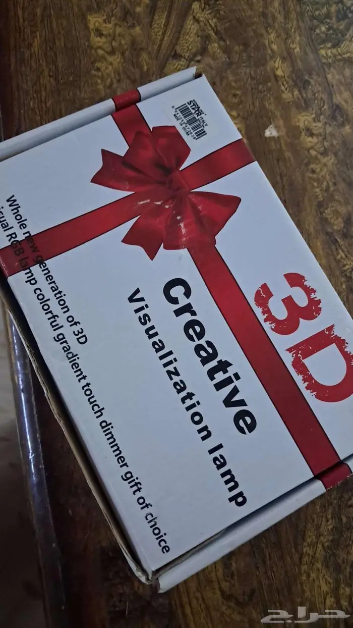 ساعات جديدة 8