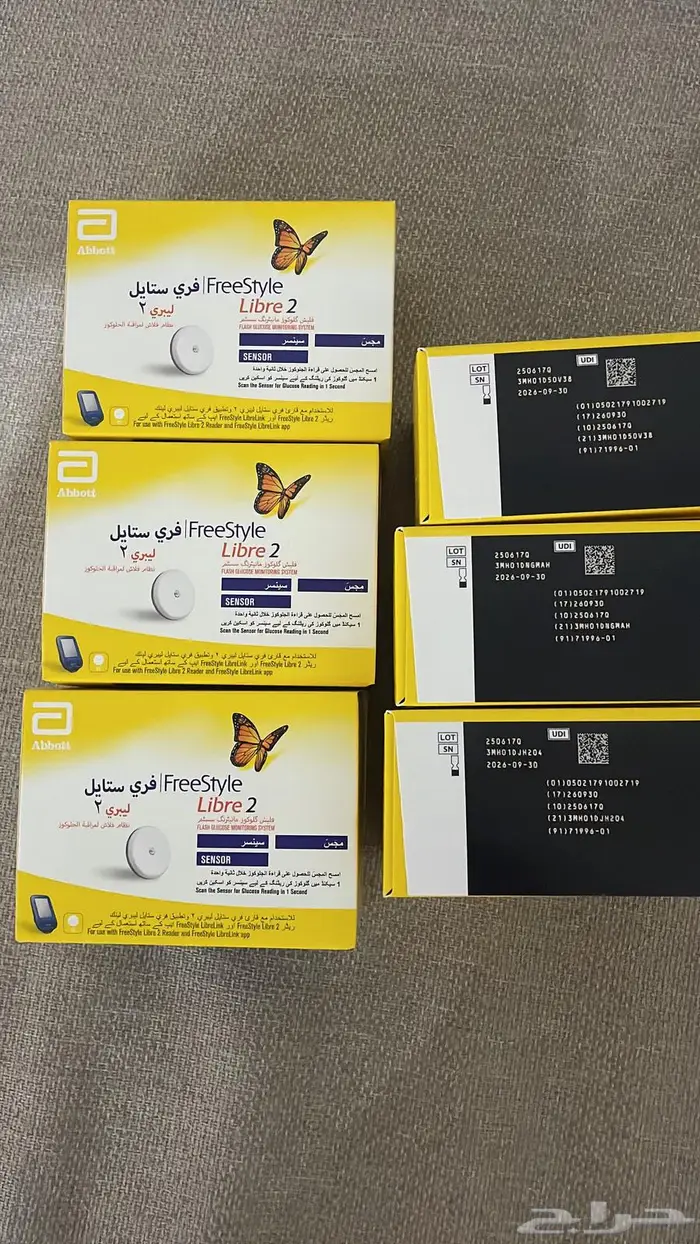 مجسات حساسات قياس السكر 0