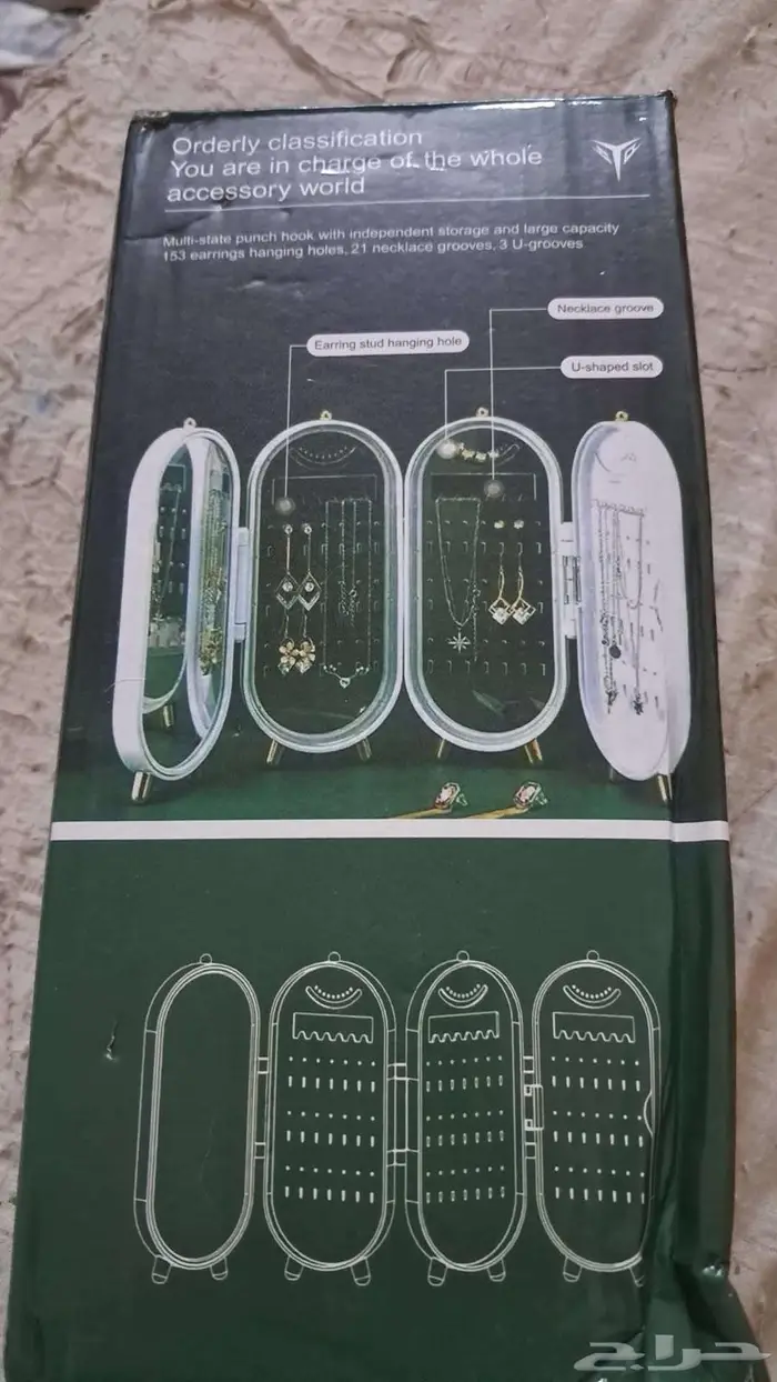 ساعات جديدة 9