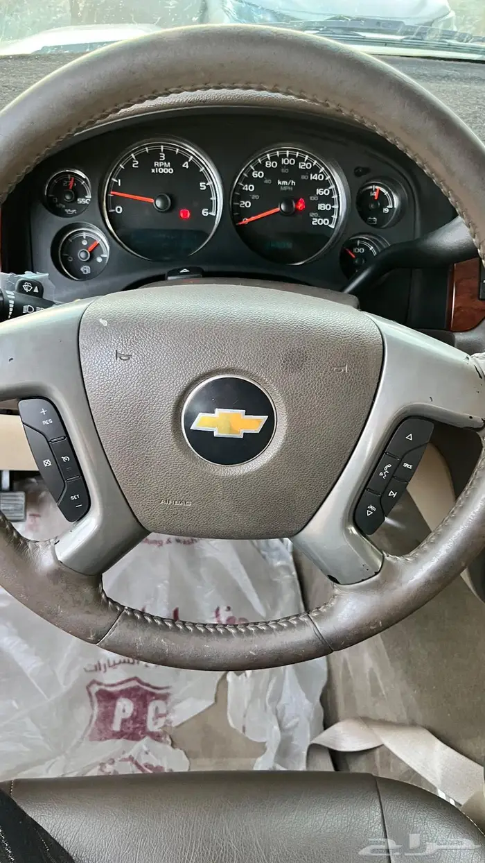 شفرليه سوبربان فل كامل 4