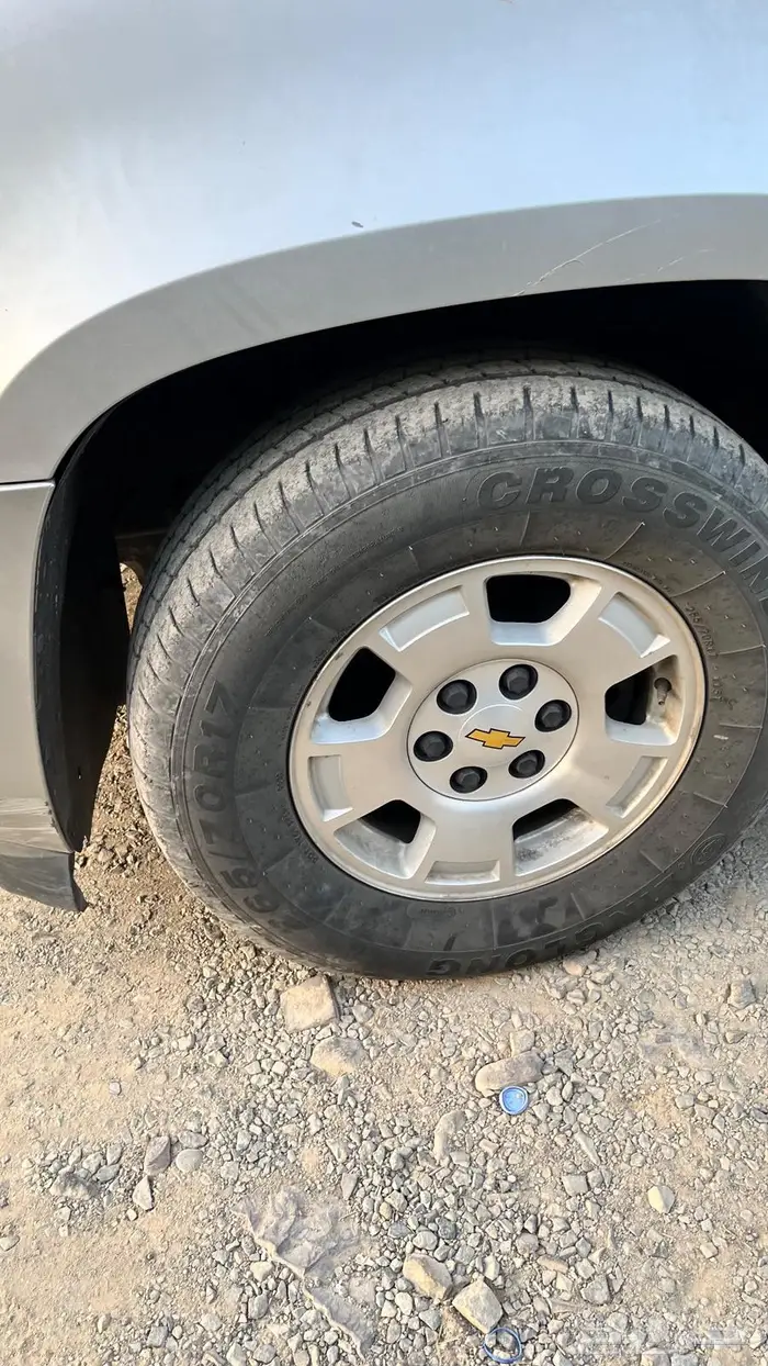 شفرليه سوبربان فل كامل 8