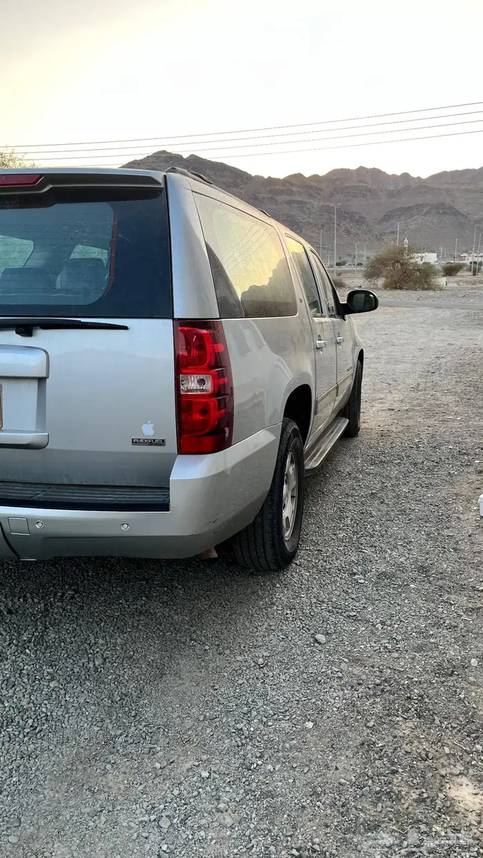 شفرليه سوبربان فل كامل 11