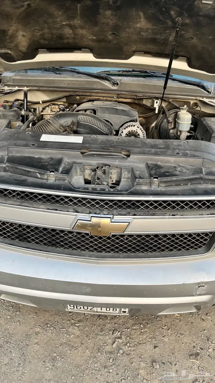 شفرليه سوبربان فل كامل 14