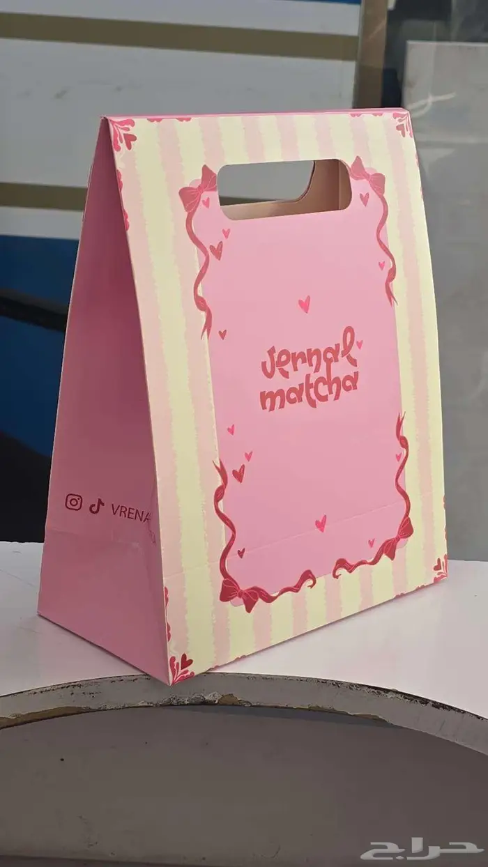 مطبعة ... طباعة بكج عباية ..طباعة أكياس 6