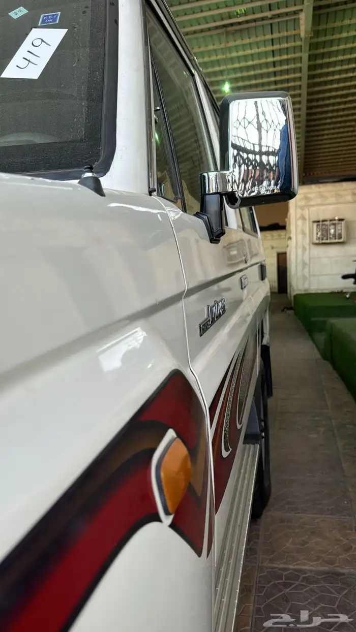 ربع 2015 سعودي 3