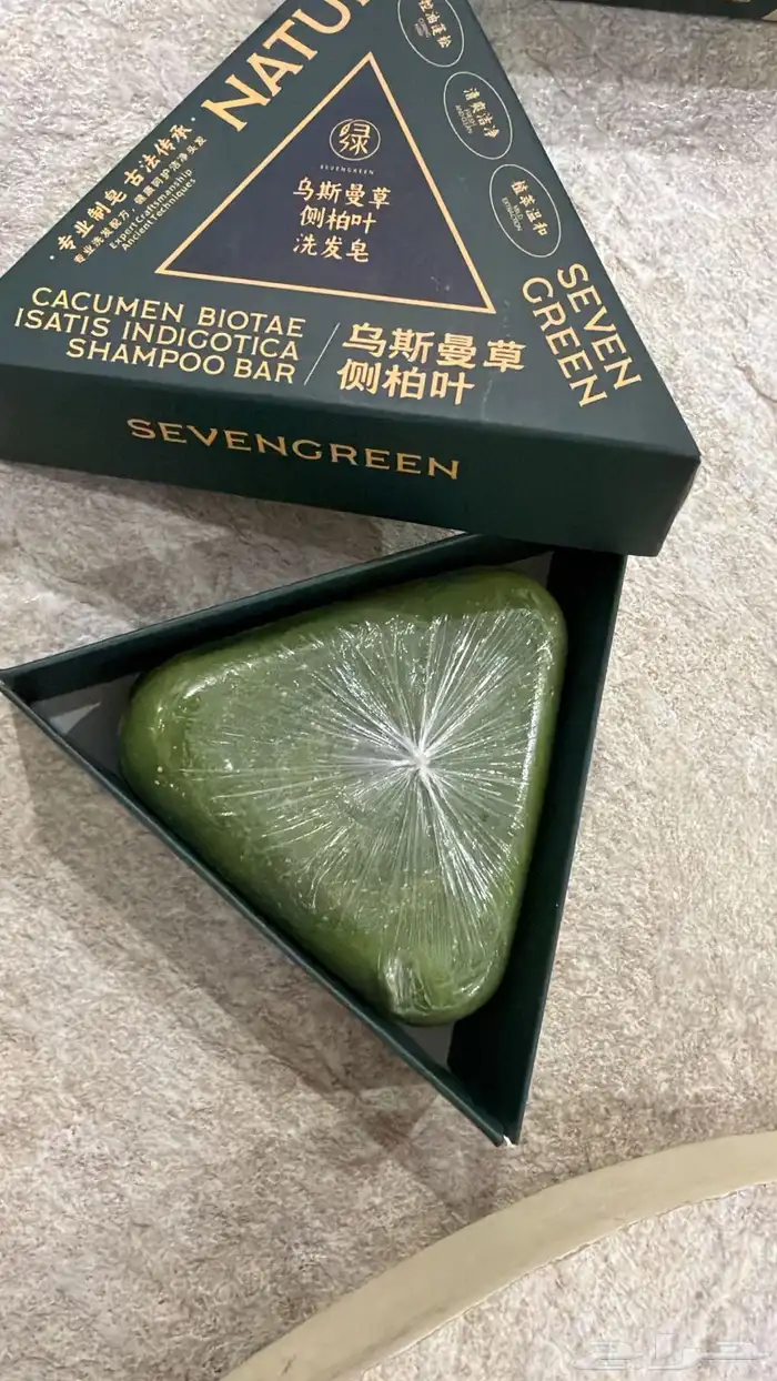 صابونه سفن جرين لأصلي جميع المنتاجات اصلي لدينا 2