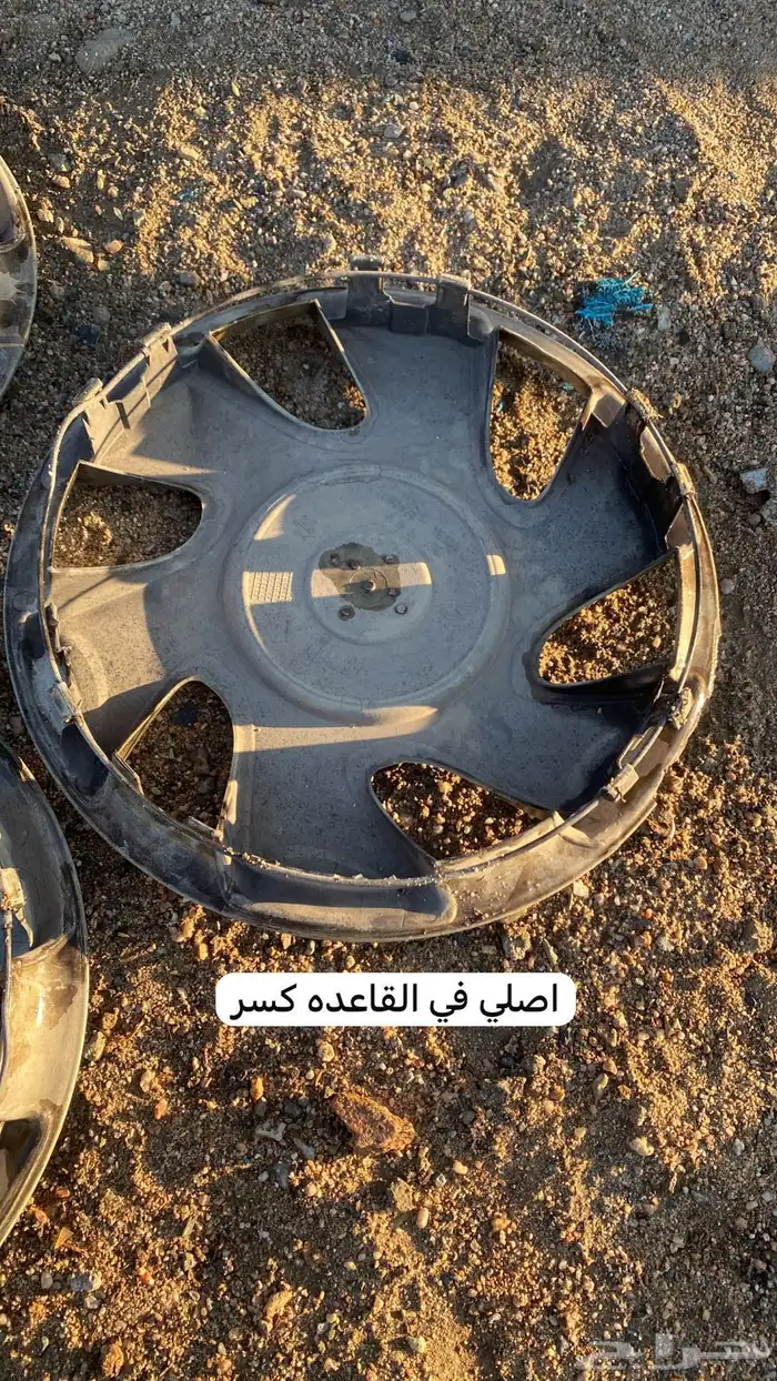 طيس كامري 2000 تم البيع 0