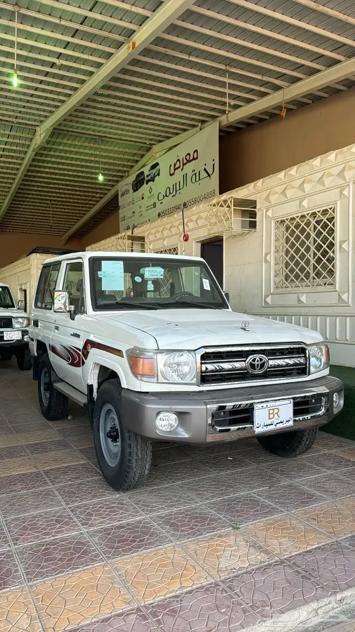 ربع 2015 سعودي 0