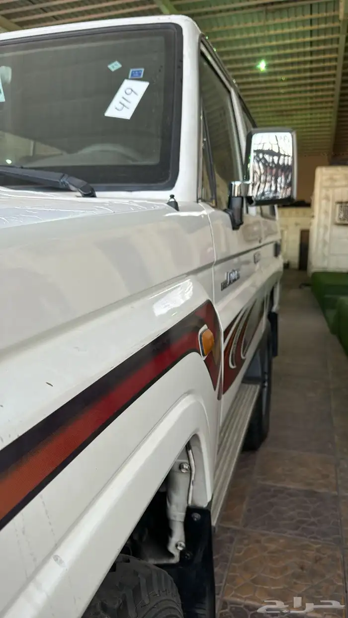 ربع 2015 سعودي 14