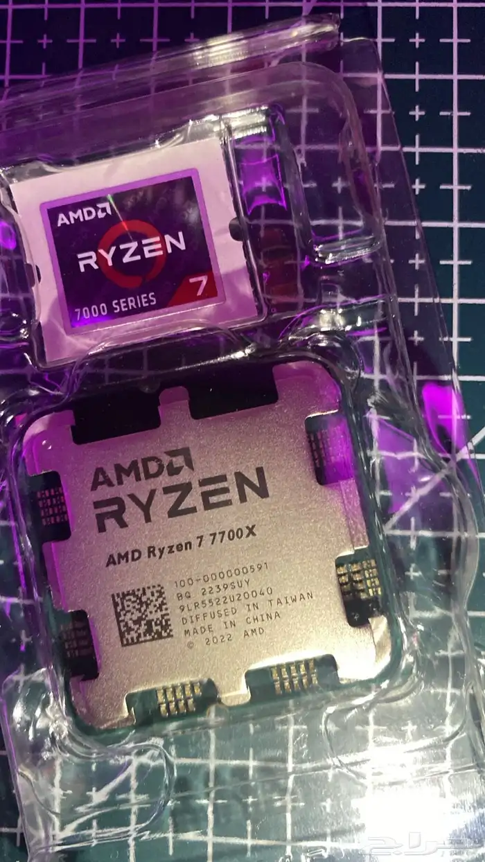للبيع معالج رايزن 7 7700X 0