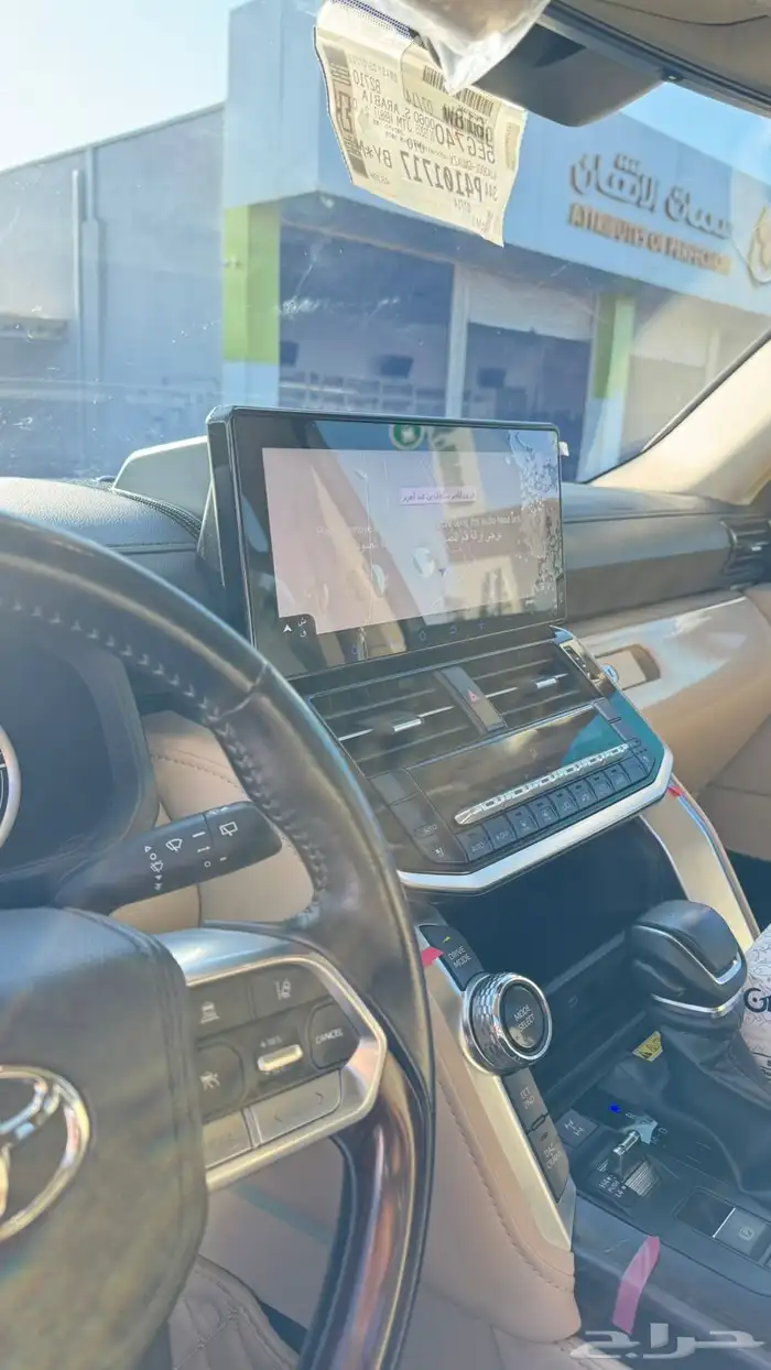 لاندكروزر 2023 L5 15