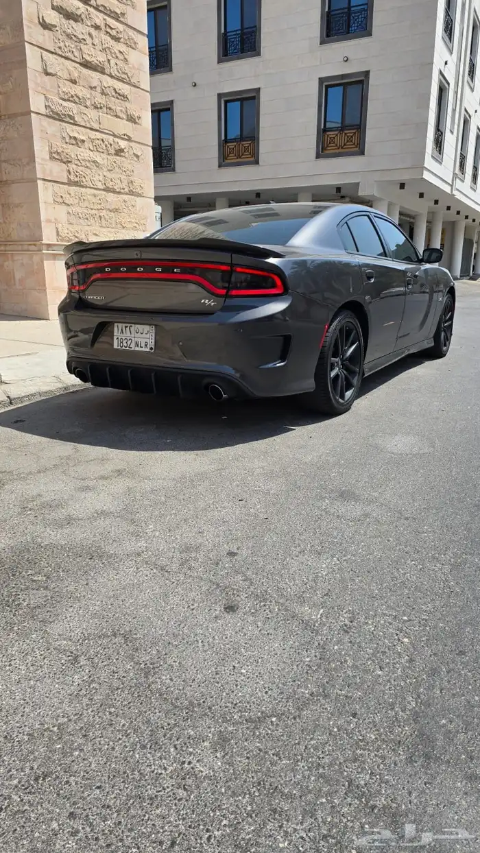 2023 Dodge Charger R T - Latest Model 3