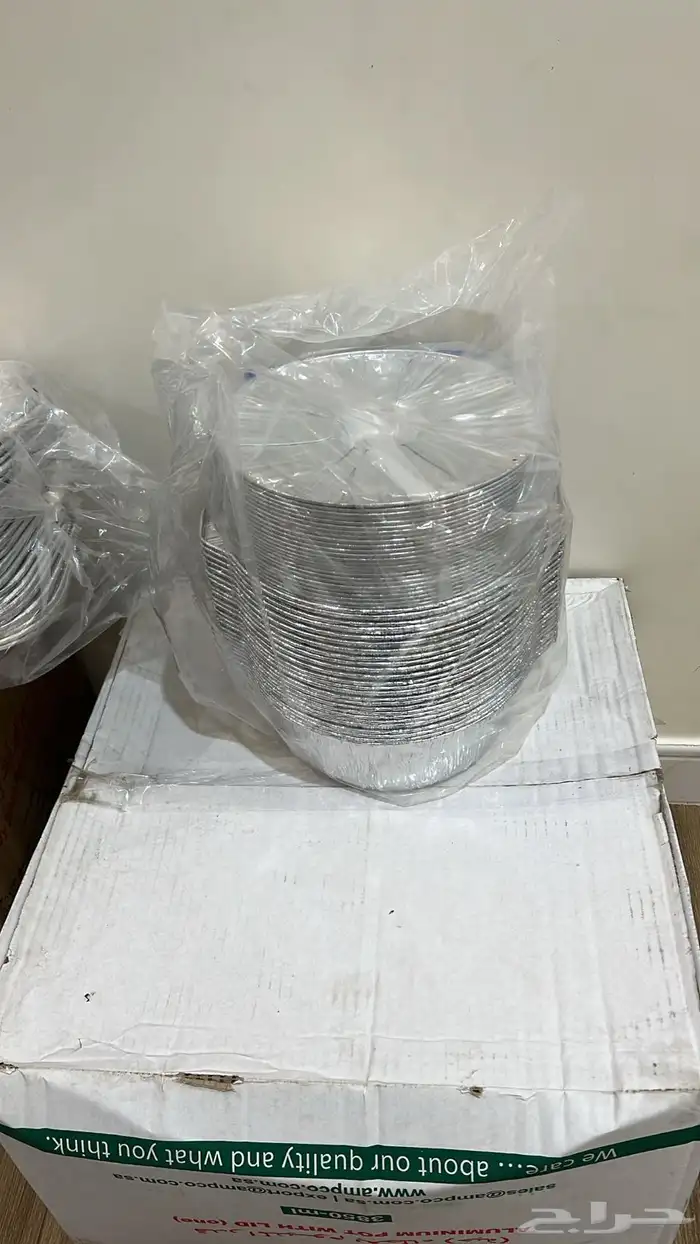 اطباق الومينيوم للبيع بسعر اقل من سعر الجمله 5