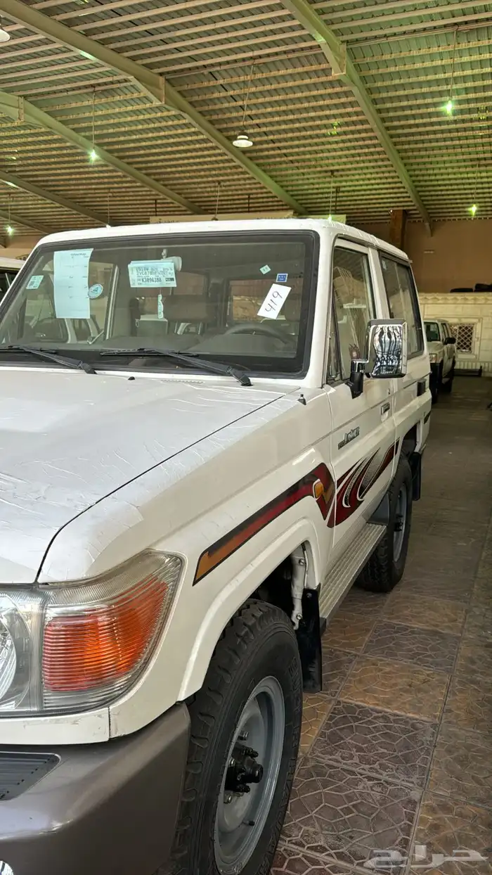 ربع 2015 سعودي 2