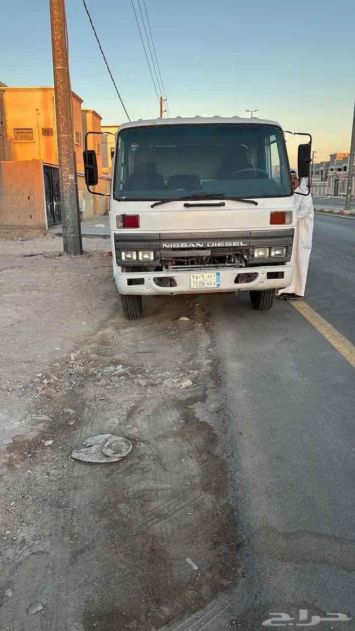 دينا يود مديل 96 3