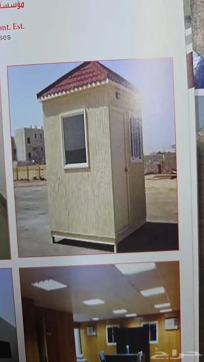 مرتبلات بركسات غرف جاهزه سكن عمال مساجد 11