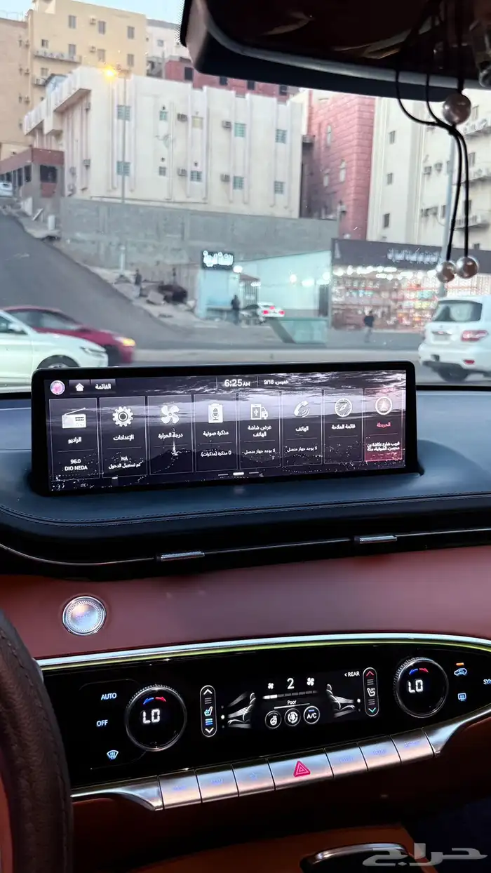 تعريب وبرمجة جنيسس وارد كوريا 18