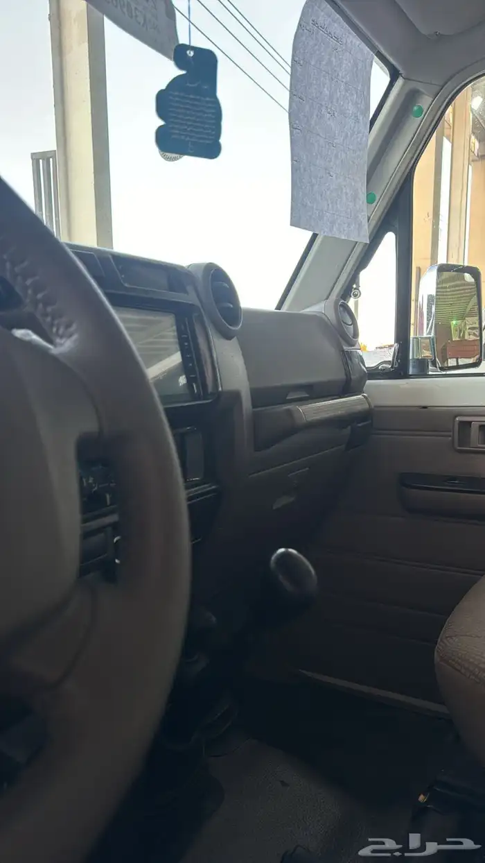 ربع 2015 سعودي 13