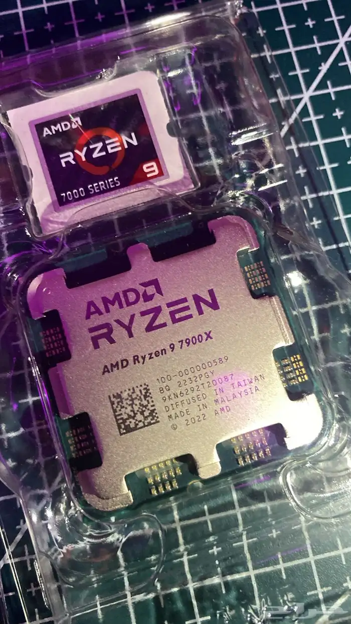 للبيع معالج قوي رايزن 9 7900X 0