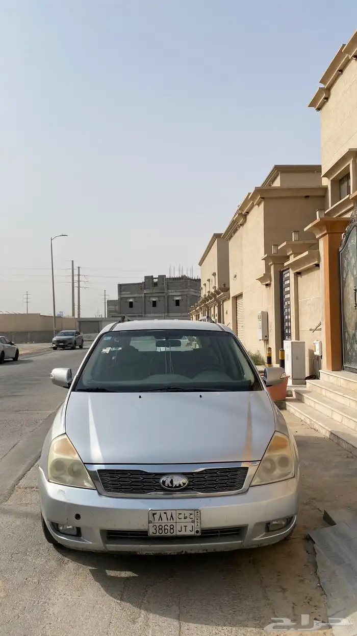 كيا كرنفال 0