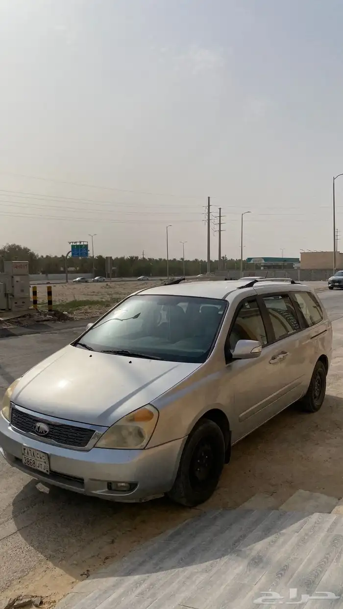 كيا كرنفال 1