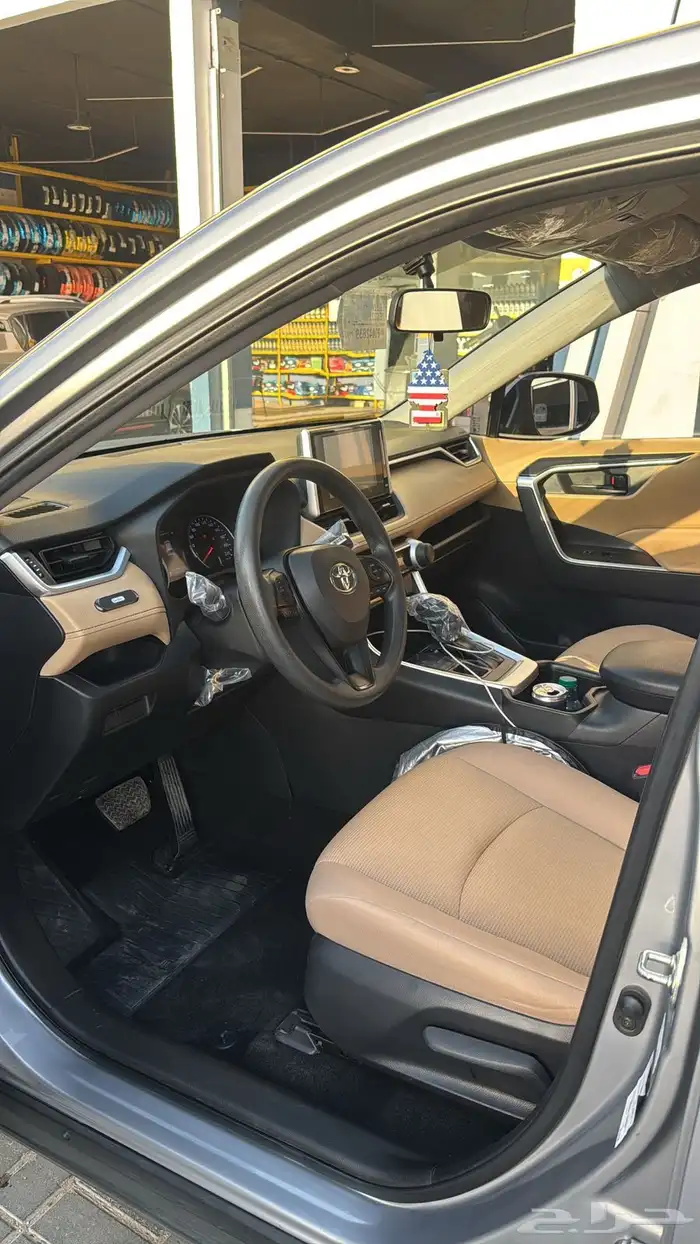 راف فور 2023دبل 4