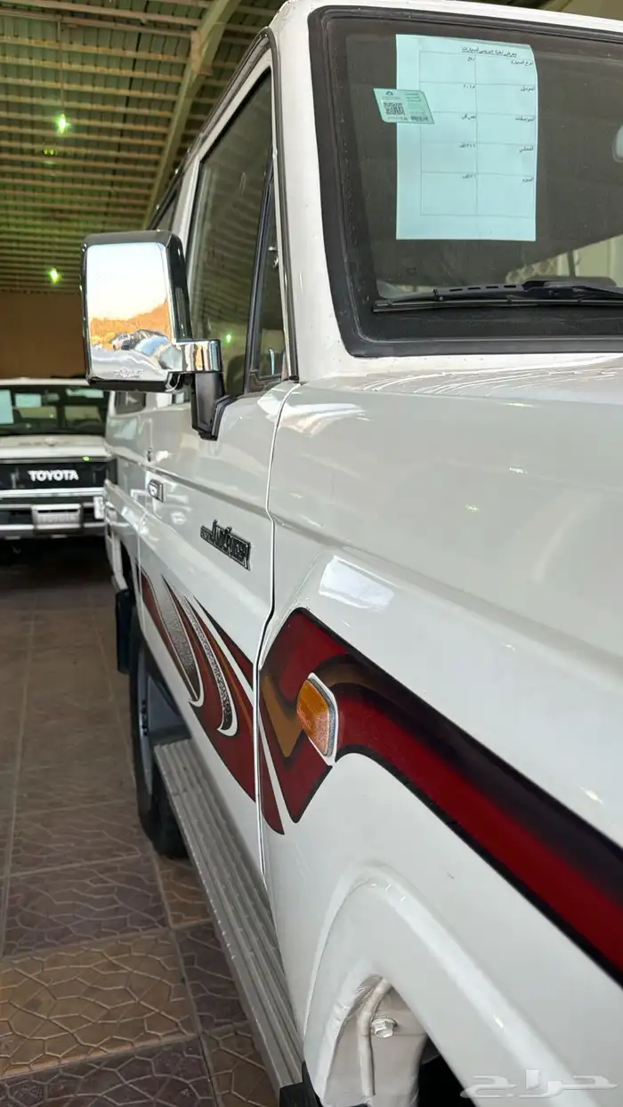 ربع 2015 سعودي 8