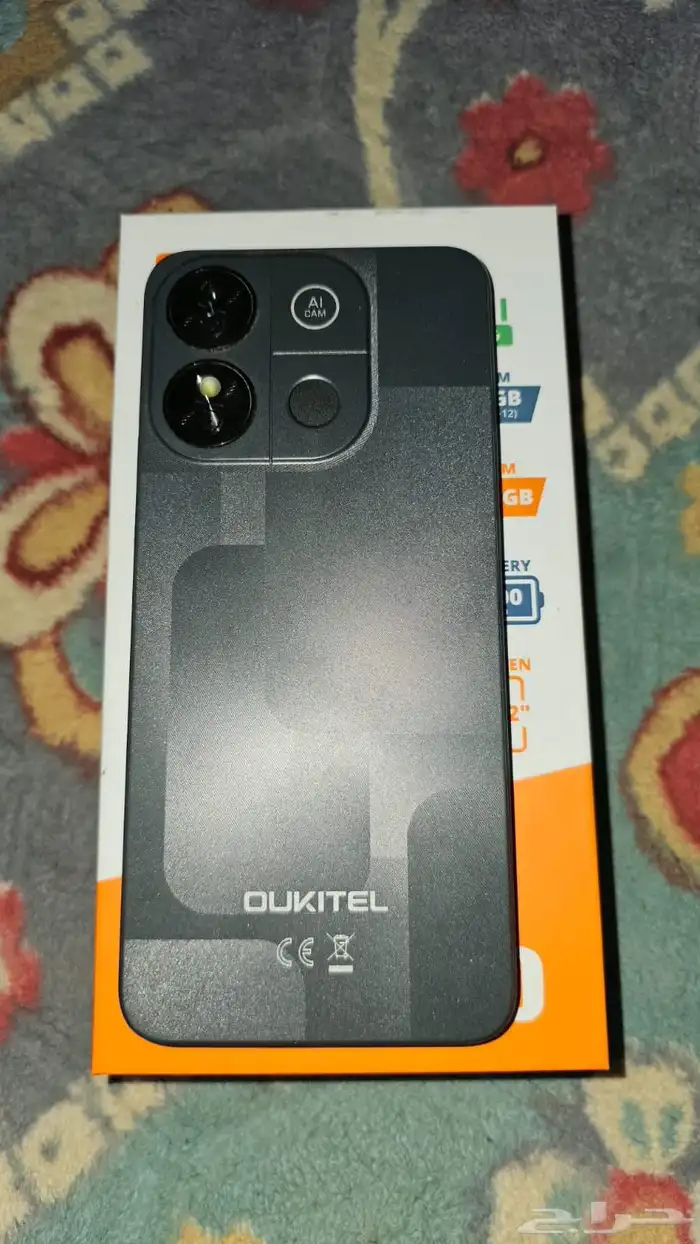 جوال جلكسي 3