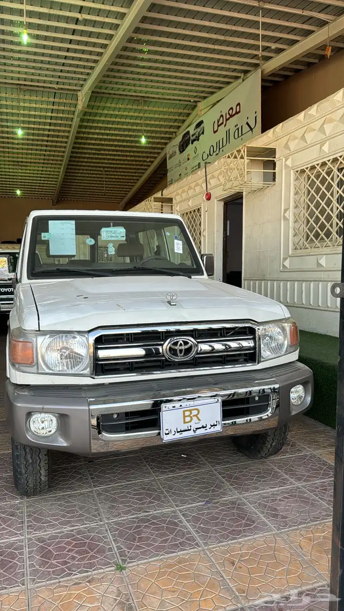 ربع 2015 سعودي 1