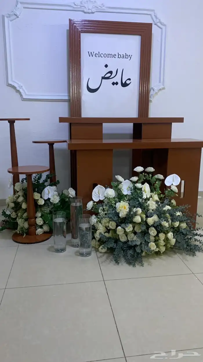 تنسيق  حفلات 0