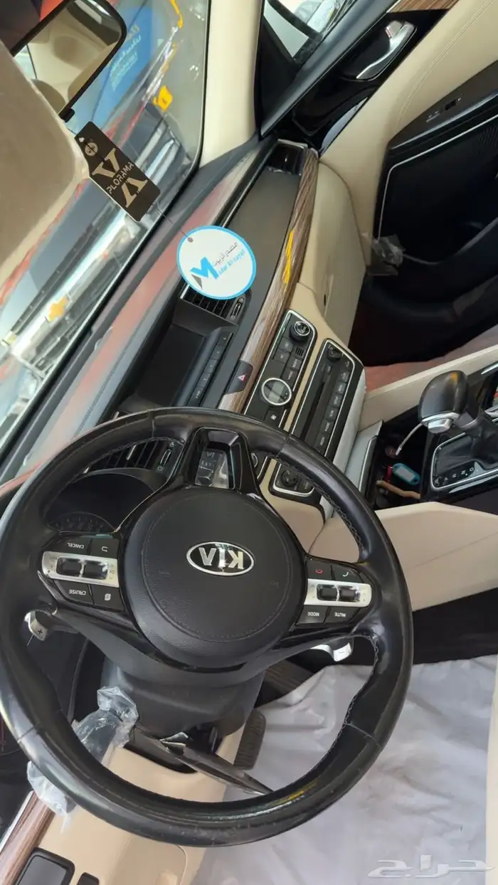 كيا كادينزا 2017 نظيفه 2