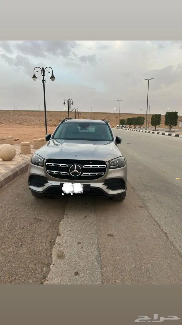 الرياض 2