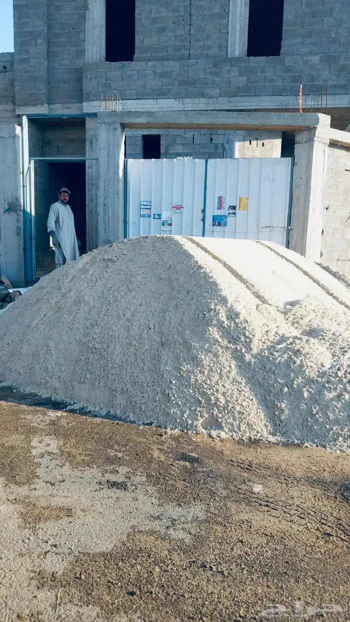 مواد البناء 1