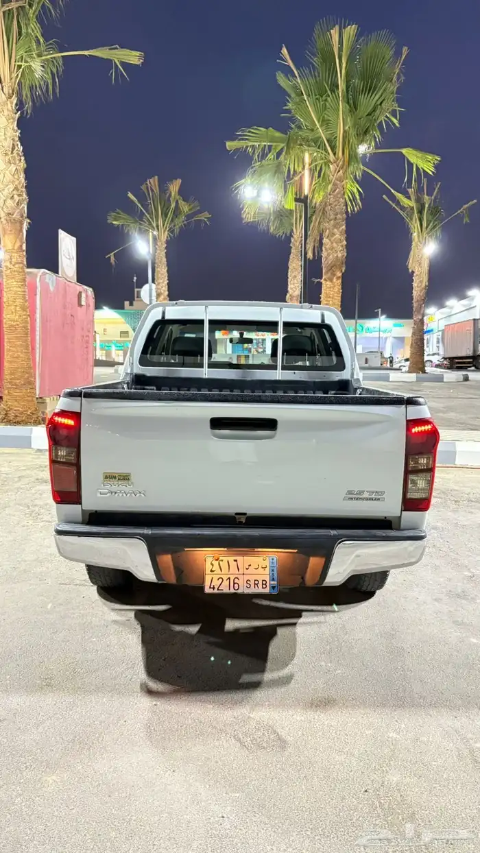 ديماكس 2019 ستاندر دبل 7