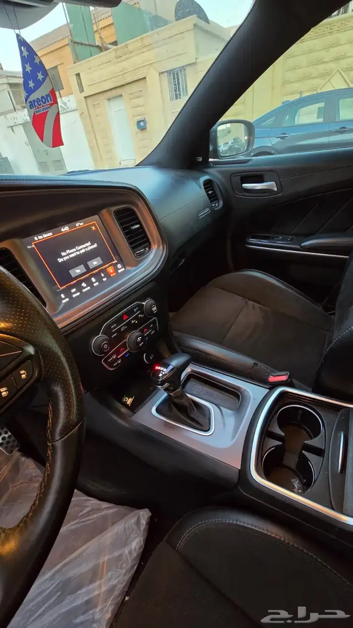 2023 Dodge Charger R T - Latest Model 7