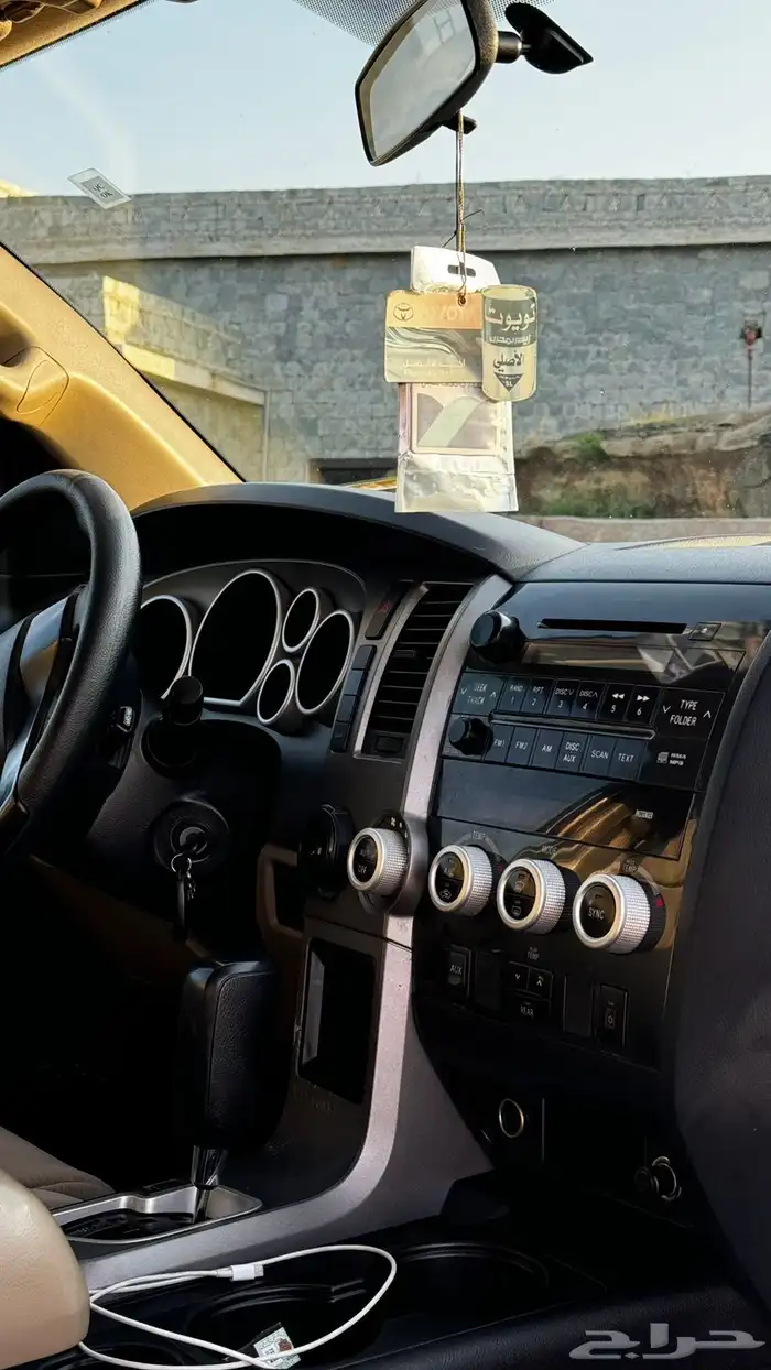 سكويا 2014 نظيف 5