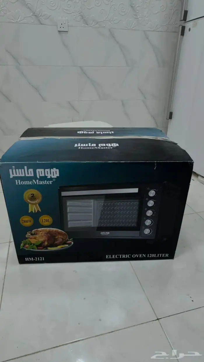 فرن كهربائي شبه جديد 120 لتر 0