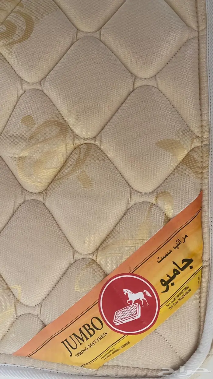 مرتبة سرير مقاس 200x200 0